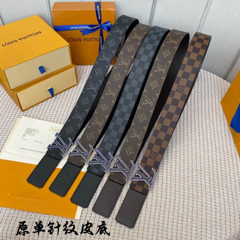 LV belt 40mmX100-125cm 7D31